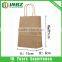 Kraft Paper Shopping Bag, Shopping Paper Bag For Promotion