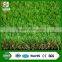 2015 new arrival landscaping decorative artificial carpet grass for gardens