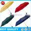 corporate gifts promotional umbrella,folding umbrella