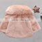 China Qualified Good Kids Children Baby Winter Coat Jacket With Embroidered Smile Face and Pompom Ball