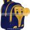 New products 2017 oem Elephant 24Liters Polyester Children's School Bag Small (YX-Z039)