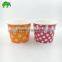 Over 10 Years Experience Disposable Wholesale Ice Cream Paper Cup