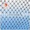 Nylon Multifilament fish net