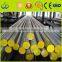  manufacturer wholesale latest 304 Stainless steel round bar/rods