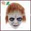 New Style latex party cosplay Plush Backing Sleeping Eye Gel Mask