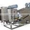 sewage treatment