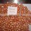 Peanut Kernel JAVA 80-90 COUNT