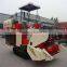 Substantial Price !!! Brand New Small Mini Rice Wheat Combine Harvester from China for Sale!