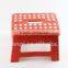 Outdoor plastic chair for kids and adults folding Step Stool