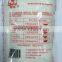 L-Glutamic Acid Monosodium Salt