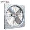 Hanging Cowhouse Fans/ventilation fans