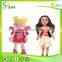 Colorful wholesale Cute Cup Cake Soft Plush Toys Doll for Kids Children Baby