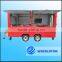 Professional Snack Business Fast Food Cart Trailer With Machines(Whatsapp: +156 17651038)