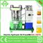 China Best Screw Electric Hydraulic Tea Seed Oil Press Oil Extraction Machine 45kg/h