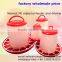 POULTRY FEEDER CHICKEN DUCK QUAIL 1kg 3kg 6kg 10kg