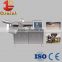 Economic meat bowl chopping/cutter machine for sausage