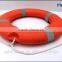 POPULAR EXPORTED SAFETY LIFE BUOY, FRESH RED LIFE RING