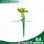 Garden Sprinklers
