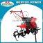 2015 The most popular mini tiller with wonderful gasoline engine