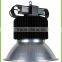VMT RoHS approved IP65 hot sell 200w led high bay light housing (only empty housing)