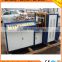 high speed automatic paper cup machine with handle/china paper cup making machine price on sale
