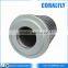Transmission Elements Hydraulic Oil Filter 29548987