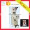 2017 new design normal saline bottle filling machine