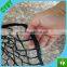 safety net with border on hot sale
