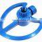 Plastic 2-Arm Rotary Sprinkler With Heart-Shape Base / Taiwan