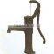 TRADE ASSURANCE ORNAMENTAL CAST IRON VINTAGE STYLE WATER PUMP GARDEN FEATURE