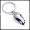 Factory price metal personalized lorry car keyrings supplier
