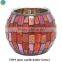 Moroccan Mosaic Glass Tea light Votive Candle Holder in 4 Colours