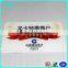 Kingmei screen printing acrylic table card display sign for medical ruler,printing plastic plate