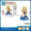 hot sell building block hui mei building block set