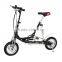 12 inch electric folding bike with 24V 6Ah lithium battery