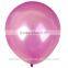 12 inches standard latex balloons for Wedding decoration