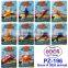 PZ-196 Magic ocean animal Water Growing Toys