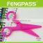 S5-1032 4.75 inch Plastic New Shape Cutting Scissors