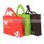 Factory Price Cheap Cost New Material PP Non Woven Bag for Promotion