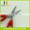 Factory price HB-S4011 FDA qualified 7" home big plastic scissors