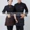 New style Hi-Q Restaurant & Bar uniform waiter workwear customized
