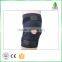 Medical Knee Support for knee operation rehabilitation