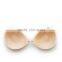 Nude Breast Cover for Evening Dress