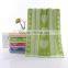 Custom design cotton velour jacquard face towel