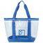 Clear Boat Tote Bag - made from clear vinyl with 600 Denier polyester handles and comes with your logo.