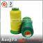 High tenacity nylon polyester waterproof sewing thread