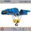 low headroom electric hoist (LD)