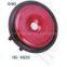 Auto Electric Disc Horn
