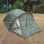 Wholesale Various Camping Tents From China Manufacturer