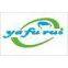 Laiyang Yafurui Import Export Co.,ltd